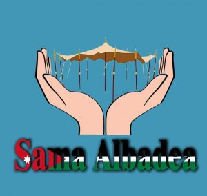 Sama Al Badea logo