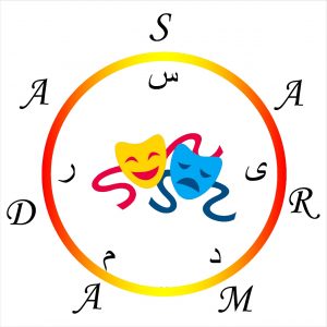 Sarmada logo