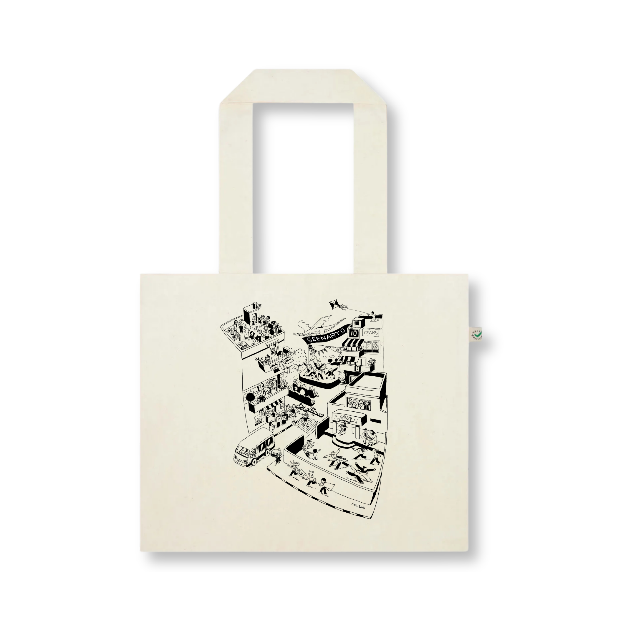 Seenaryo Bundle - Image 4