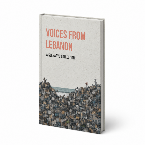 Voices From Lebanon